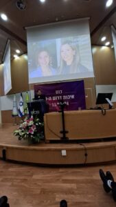 המלצות מהרצאות סייבריקס1