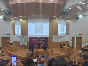 המלצות מהרצאות סייבריקס6
