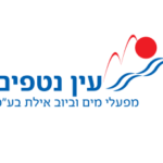 מיזם חדש (51)